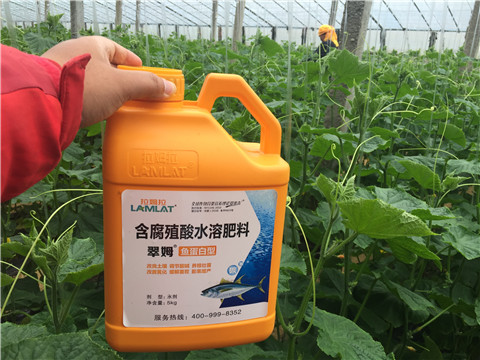 水溶肥，翠姆