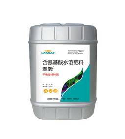 沖施肥，拉姆拉，翠姆