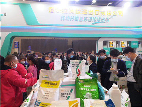 進(jìn)口水溶肥，拉姆拉，翠姆