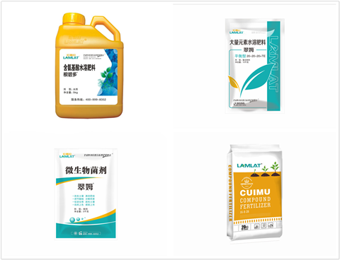 水溶肥，拉姆拉，翠姆