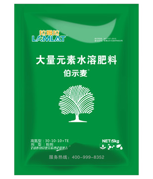 沖施肥，拉姆拉，翠姆