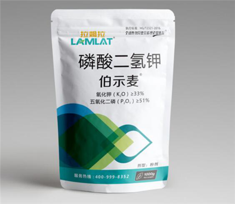 磷酸二氫鉀，拉姆拉，翠姆