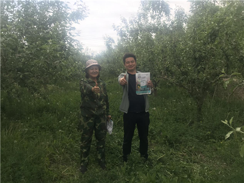微生物菌劑，拉姆拉，翠姆